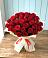 Букет 29 Красных роз в Вешкайме
