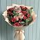 Букет цветов из: Гвоздики и Розы в Вешкайме