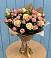 Букет цветов из: Розы в Вешкайме