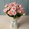 Букет Розовый шарм в Вешкайме